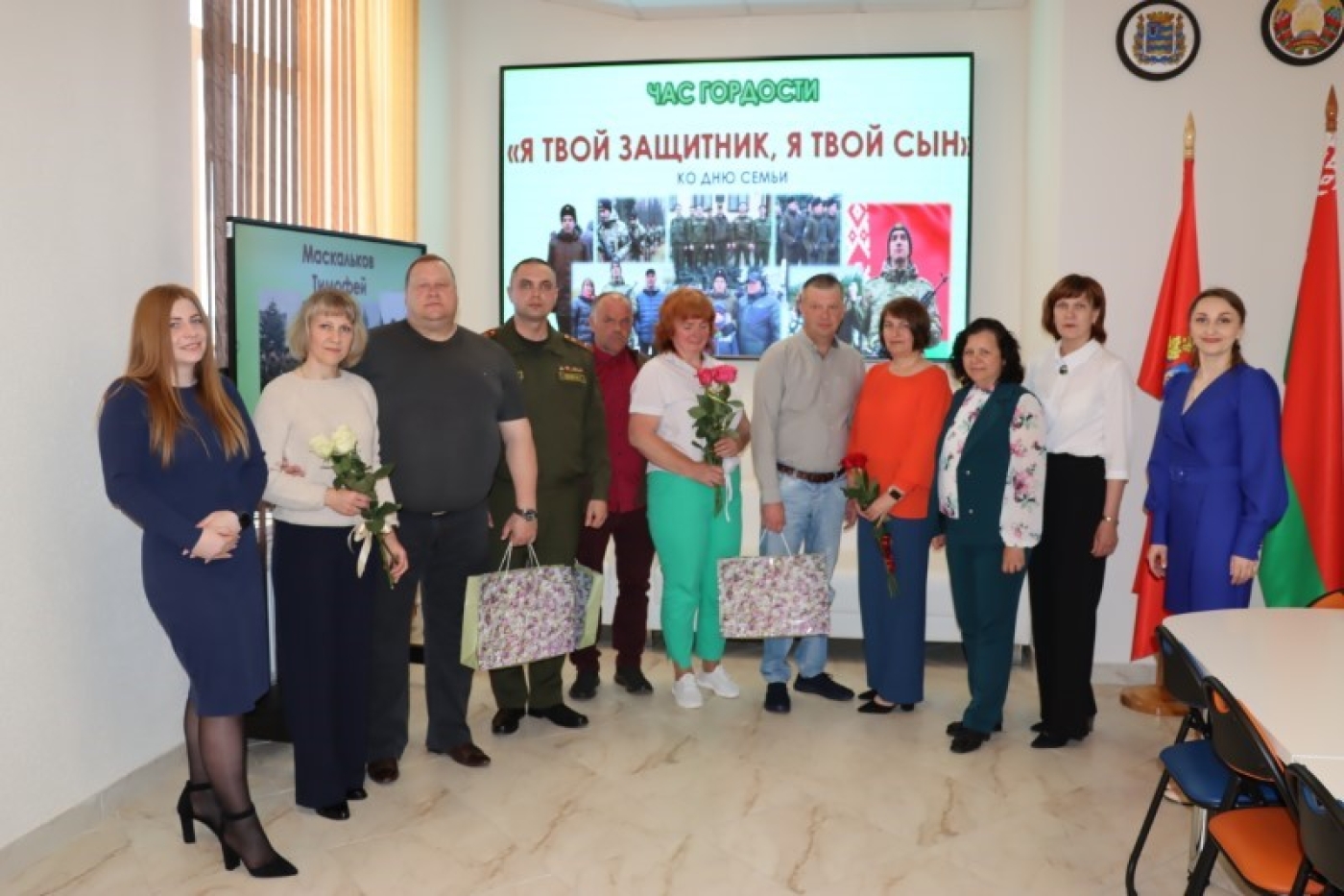 В районной библиотеке чествовали родителей, чьи сыновья несут военную службу