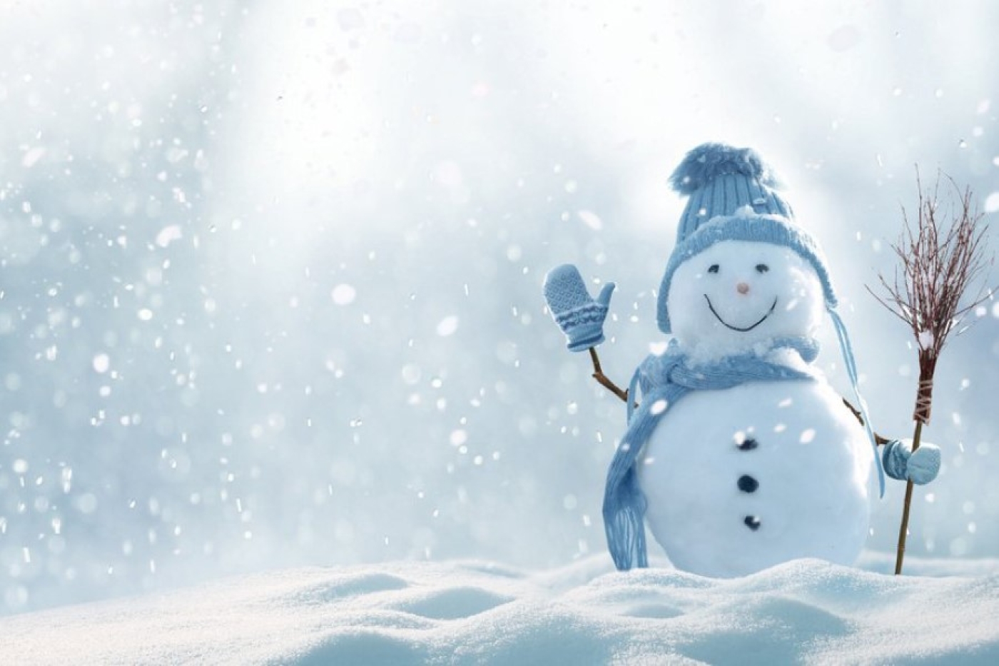 Погода 5 февраля: снег, гололед и до -24 °С ночью