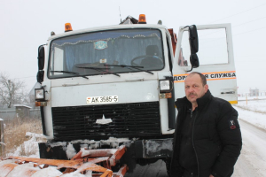 Утаймавальнікі капрызаў зімы