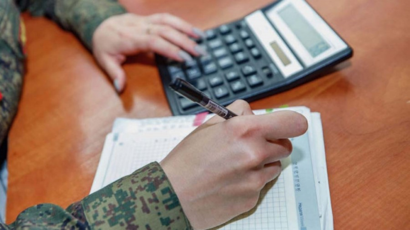 Как стать военным финансистом