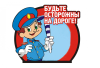 Госавтоинспекция напоминает о детской безопасности во время поездок на личном транспорте и прогулок