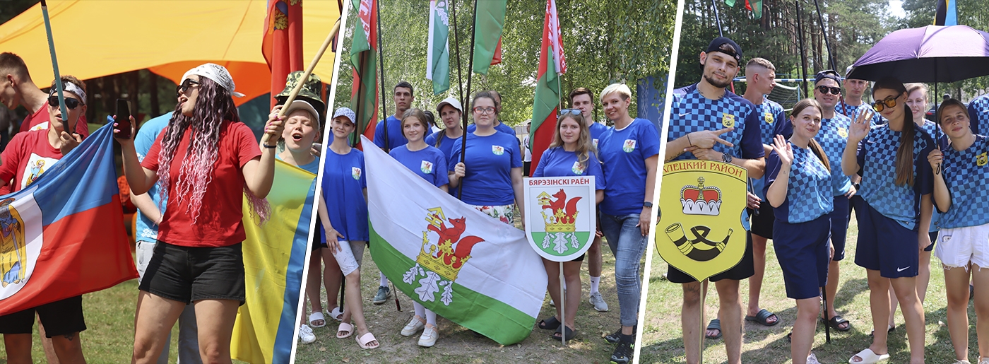 #TourFest-2024 стартовал