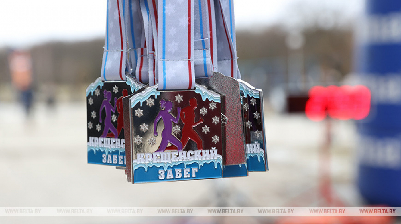 На скорость и ради веселья. "Крещенский забег" проведут 15 января в Барановичах