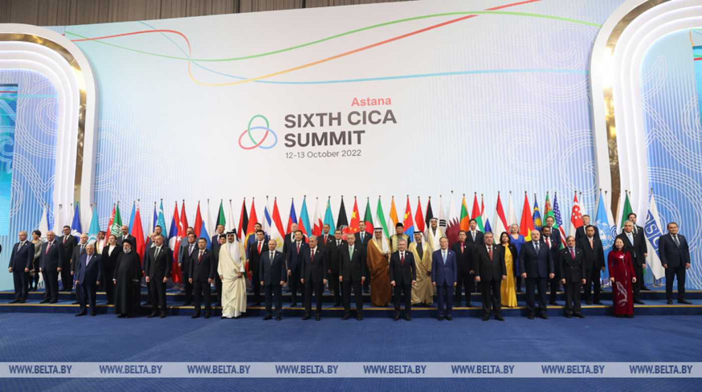 Лукашенко в Астане принимает участие в саммите СВМДА