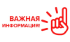 В Березинском сельисполкоме ведутся ремонтные работы