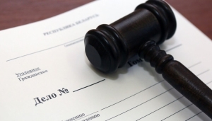 Работник пункта выдачи заказов в Витебске присвоил товары на более чем Br15 тыс.