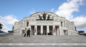 Лучших работников культуры наградили в Большом театре Беларуси