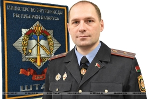 Как стать милиционером?