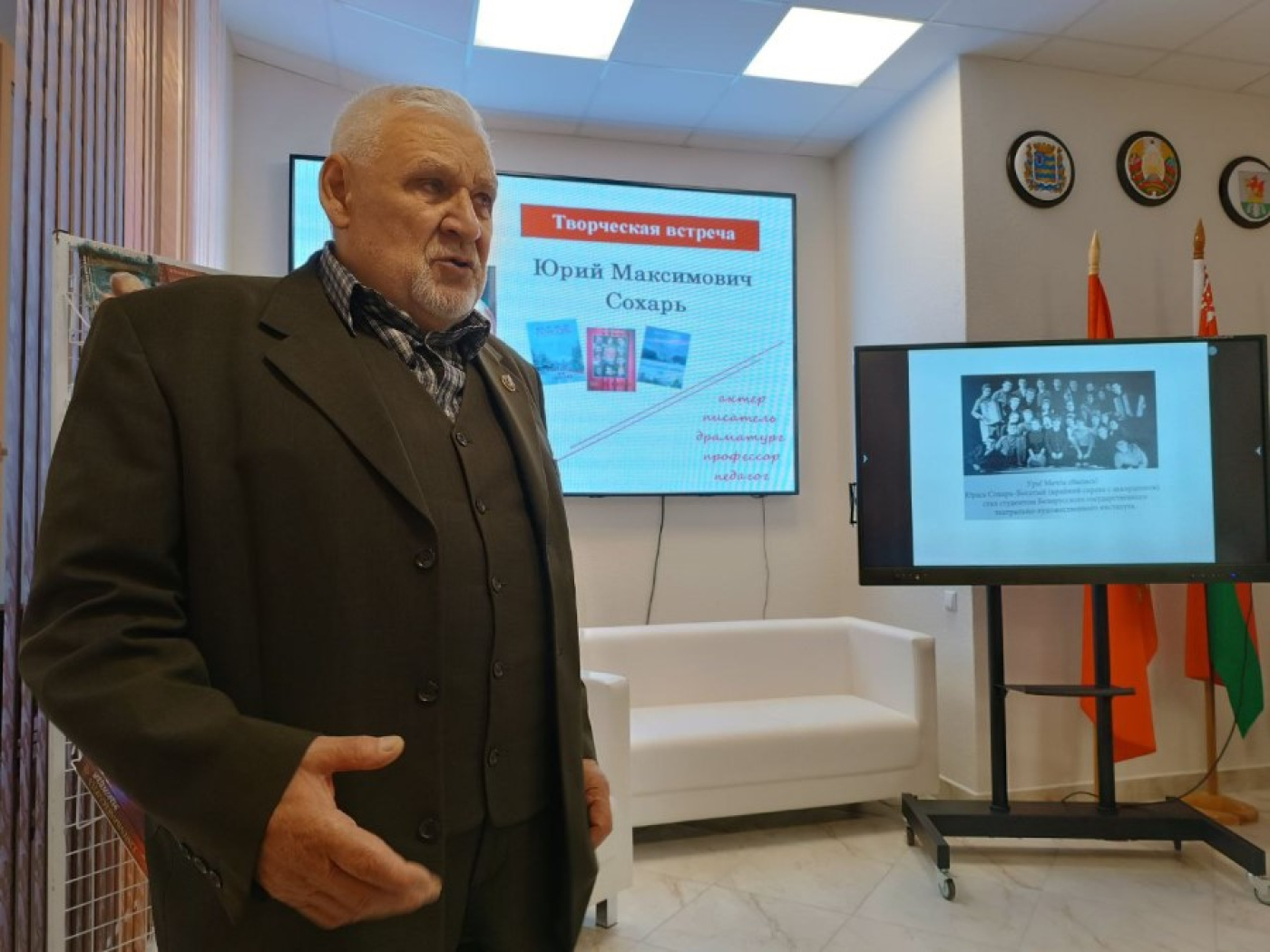 Разговор на равных с профессором