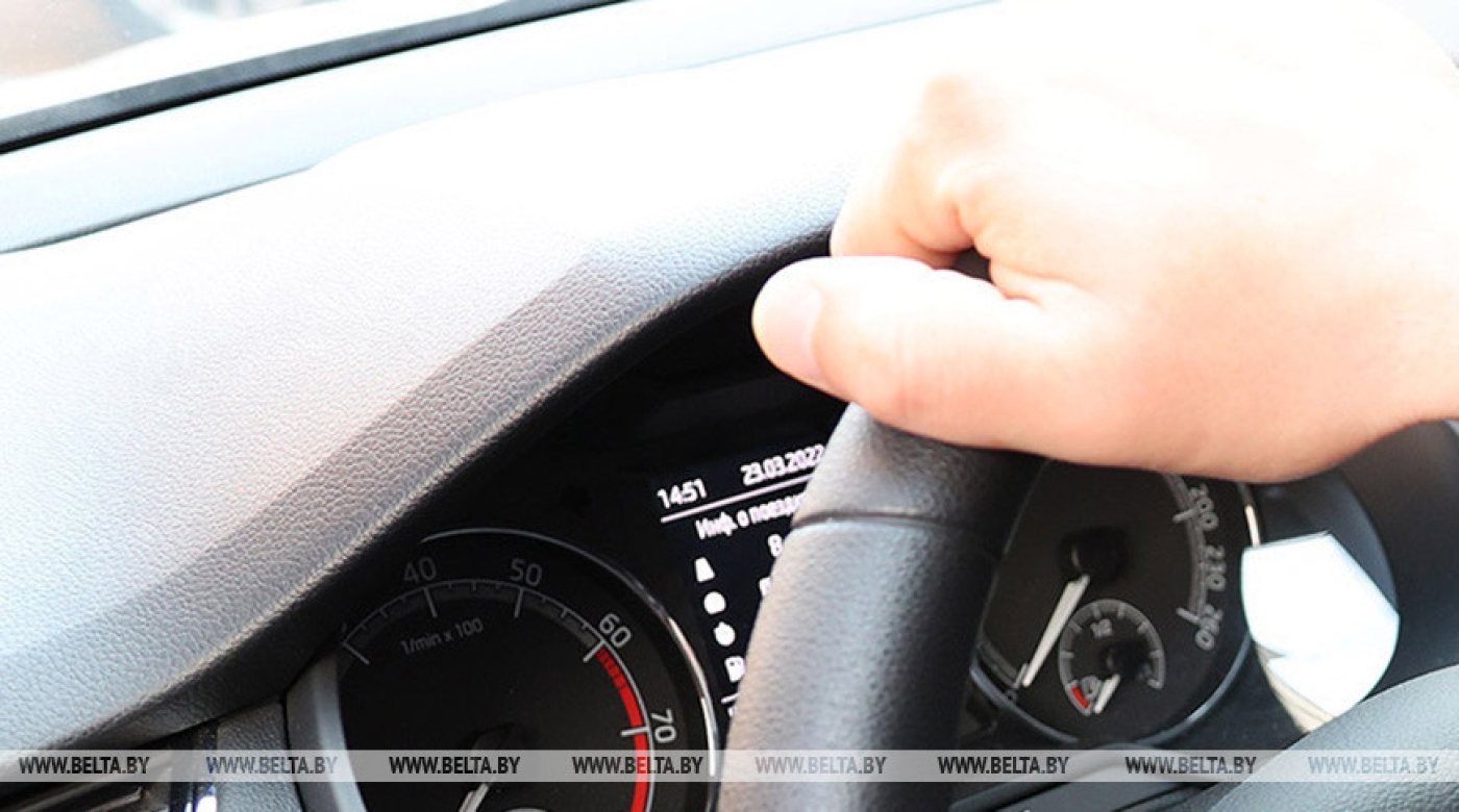 В Беларуси начинают выдавать водительские удостоверения сроком на 20 лет