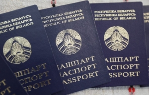 Белорусам до 27 лет для получения паспорта понадобится справка из военкомата