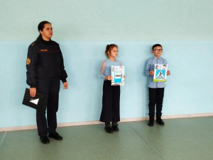 Профилактическая акция «Сохрани себе жизнь!»