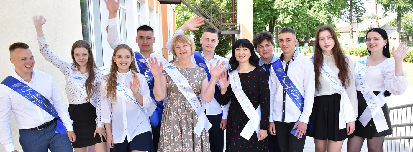 Последний звонок в Погостской школе