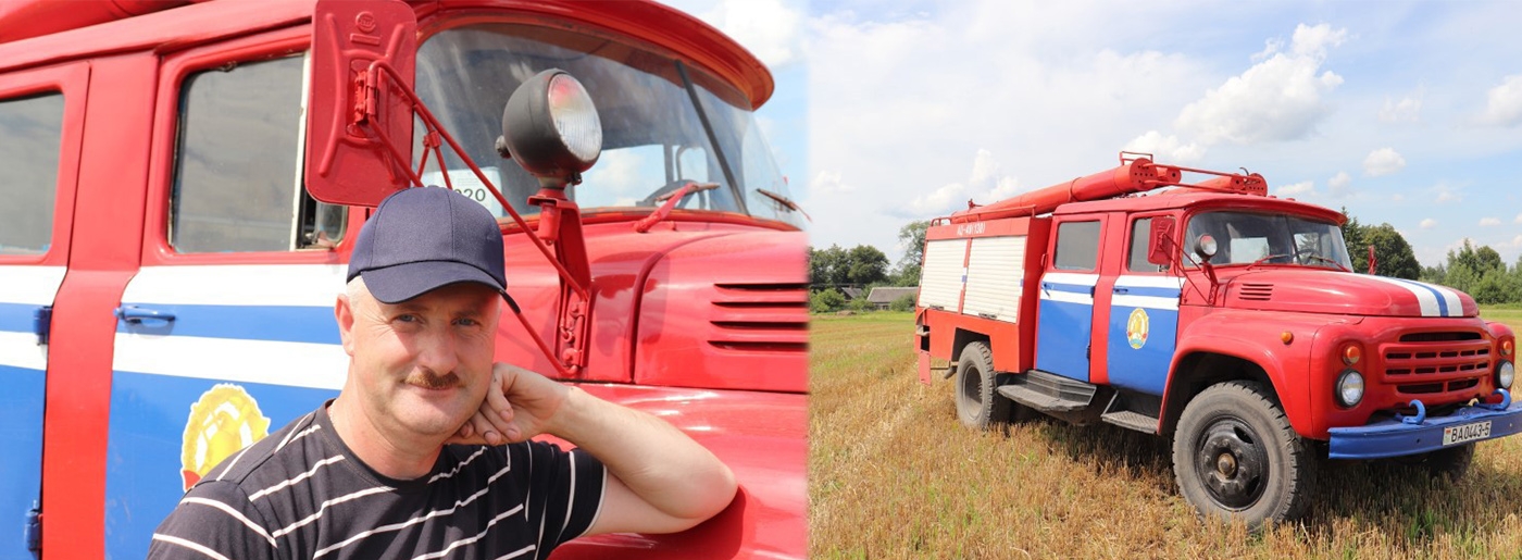 Спасатель дежурит в поле