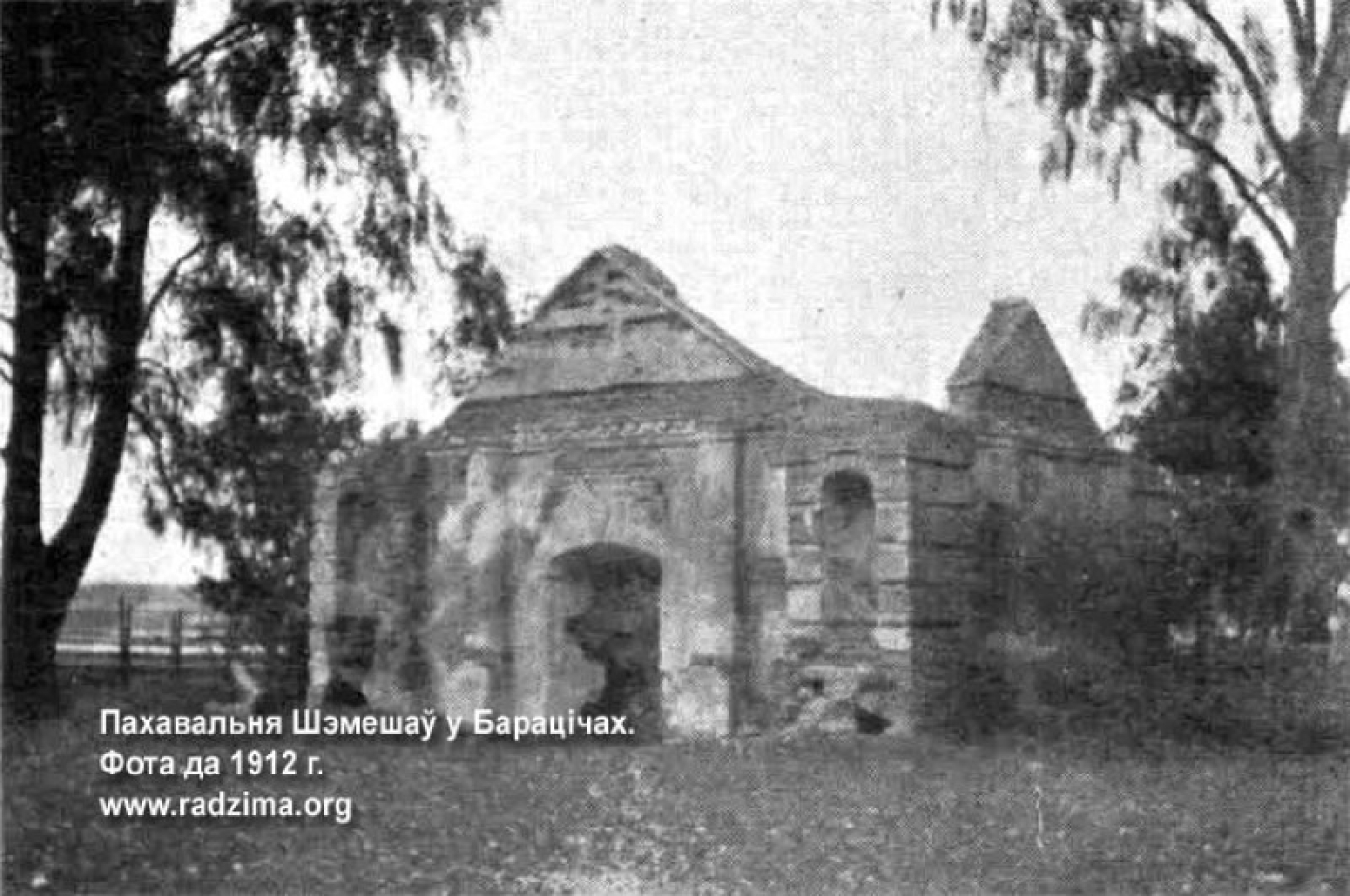 Не звонит колокол, мама…