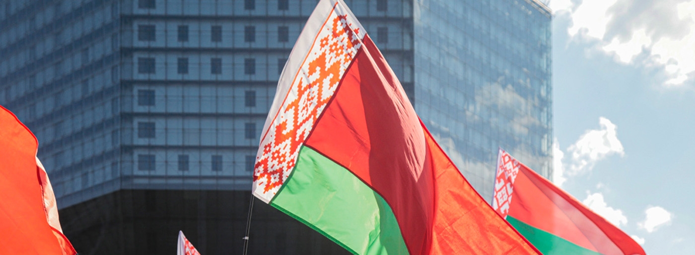 Первой точкой “Марафона единства” станет Молодечно 11-12 октября