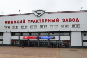 МТЗ и Гянджинский автозавод планируют развивать поставки совместной продукции на третьи рынки