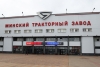 МТЗ и Гянджинский автозавод планируют развивать поставки совместной продукции на третьи рынки