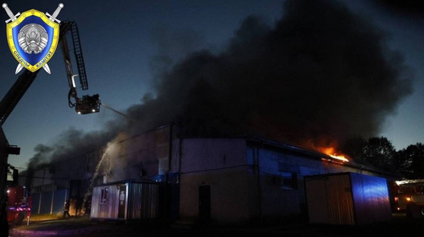 Рабочий погиб при пожаре на складе в Минске. СК раскрыл подробности дела