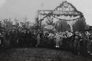 Игорь Марзалюк: «Благодаря 17 сентября 1939 года стало возможным национальное единство и существование суверенной Беларуси с 1991 года»