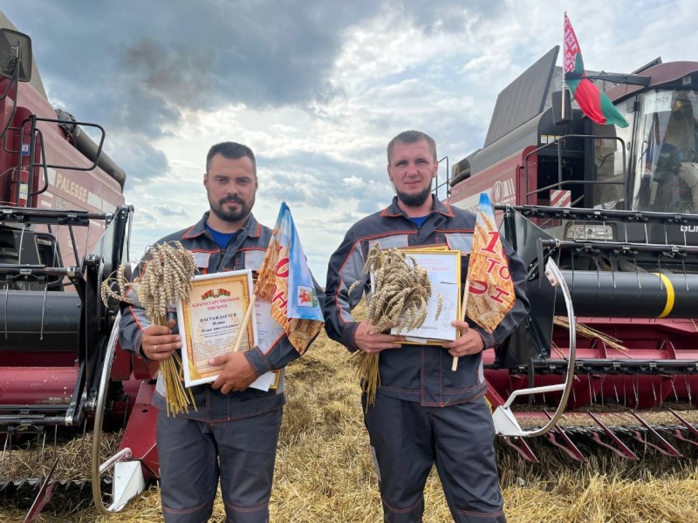 Минутка для отдыха и поехали убирать урожай