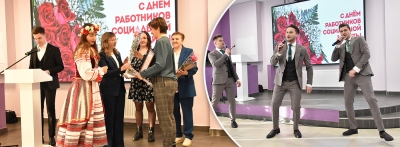 В Березино чествовали работников социальной защиты