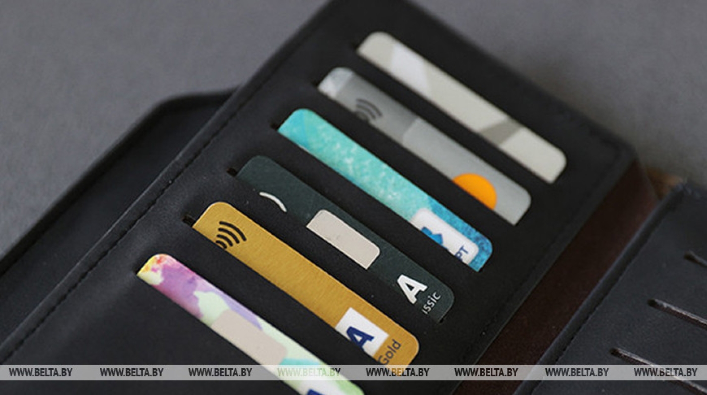 Карточки некоторых банков могут не работать в ночь на 4 мая