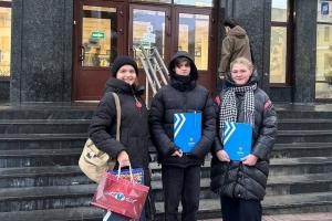 Каплий Аксинья получила диплом 3 степени в областном этапе республиканского правового турнира БРСМ «Сила закона».