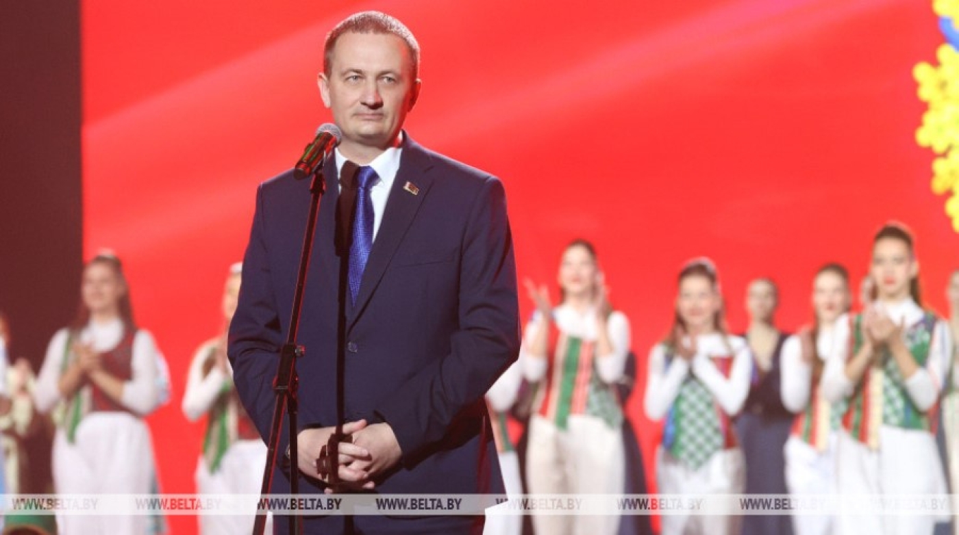 Турчин: Минская область гордится, что старт "Марафону единства" был дан в прекрасном Молодечно