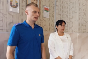 Единый день информирования: встреча с коллективом филиала Миноблтопливо