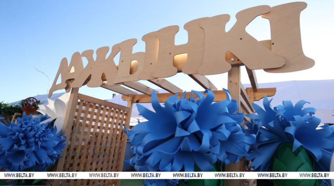 Климовичи радушно встречают областной фестиваль-ярмарку тружеников села "Дажынкi"