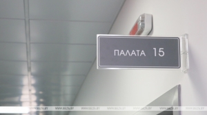 Около 2 тыс. палат повышенной комфортности для ветеранов открыли в Беларуси