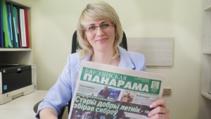 Слаженный механизм помощи – в ее руках