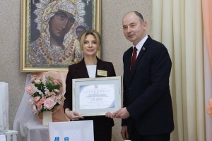 Алексей Кушнаренко: акция «Подари радость ближнему продолжает свою добрую миссию»