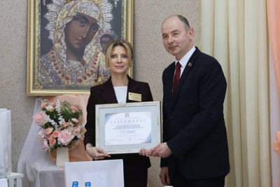 Алексей Кушнаренко: акция «Подари радость ближнему продолжает свою добрую миссию»