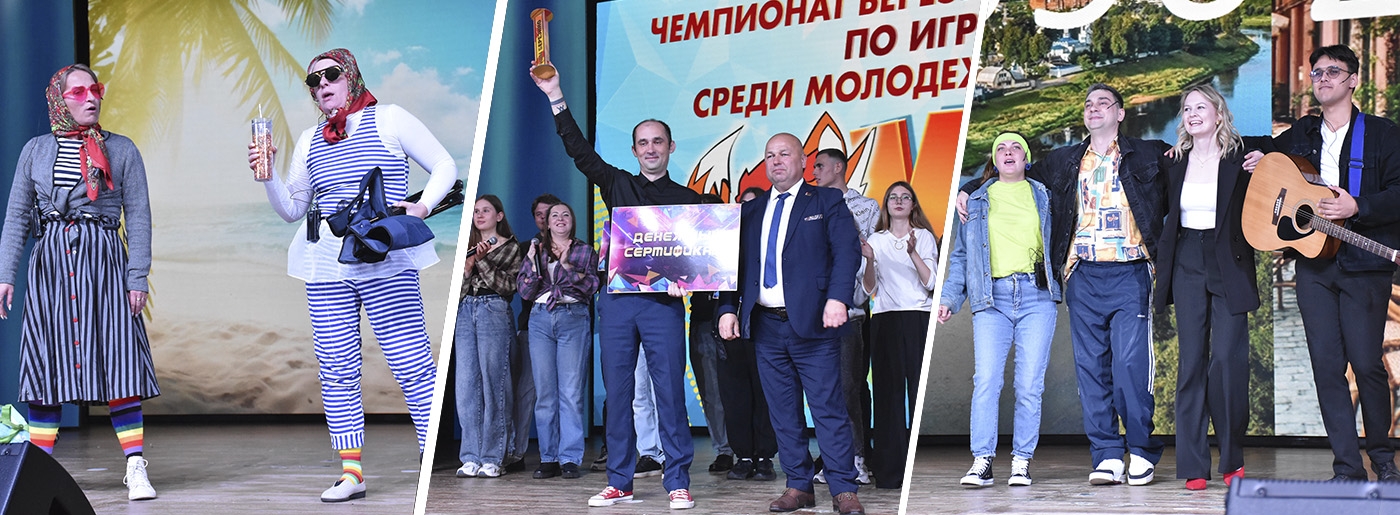 Главные новости