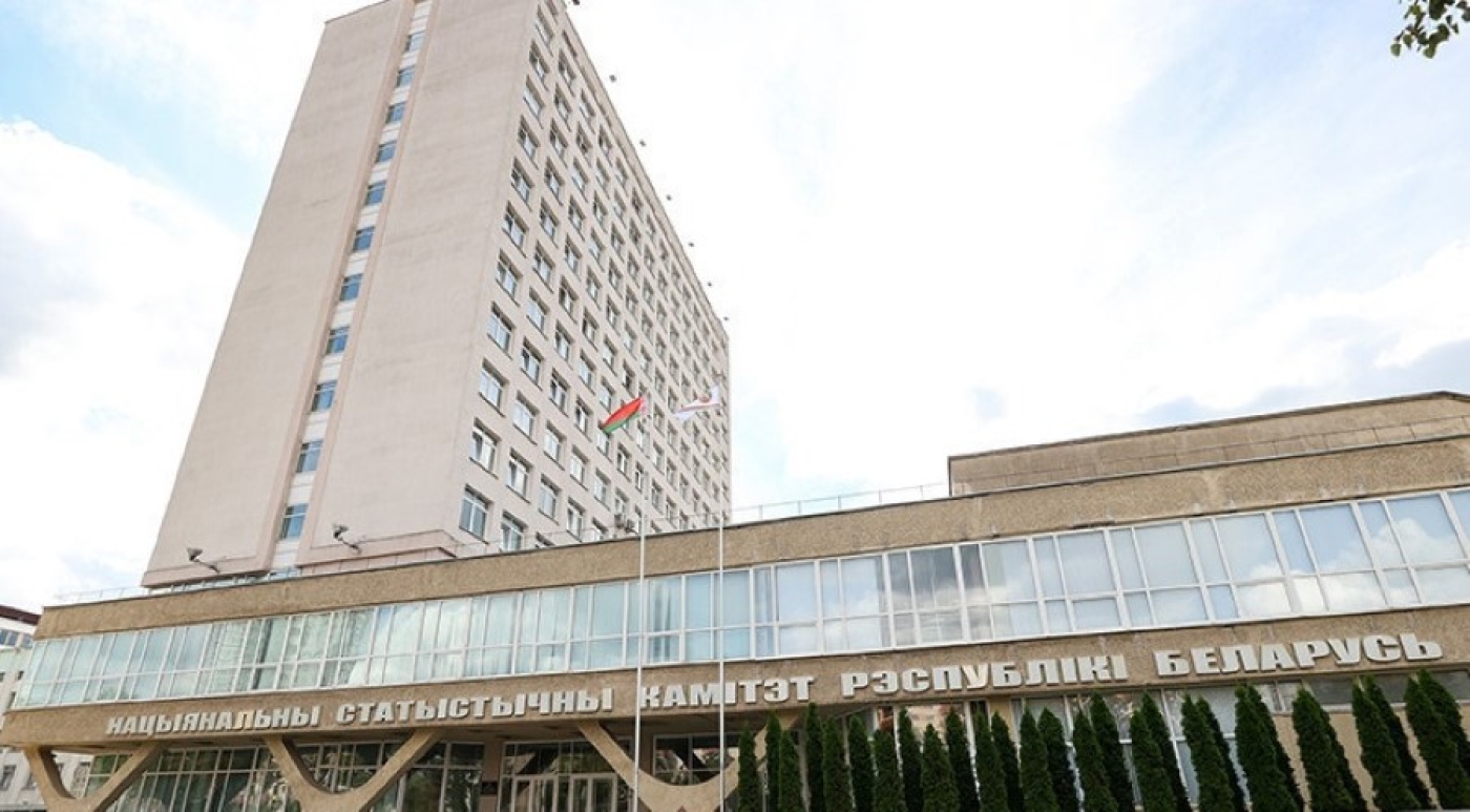 Лукашенко: труд работников органов госстатистики остается основой для стратегического планирования