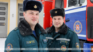 "Будьте сильнее брошенных вам вызовов". Лукашенко поздравил работников органов и подразделений по ЧС с Днем спасателя