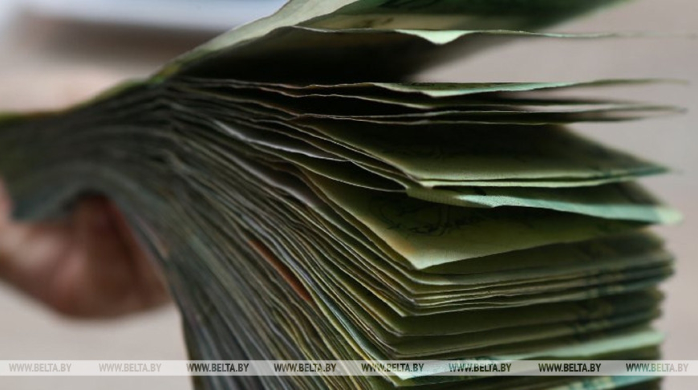 Минчанка потеряла Br10 тыс., "задекларировав" сбережения