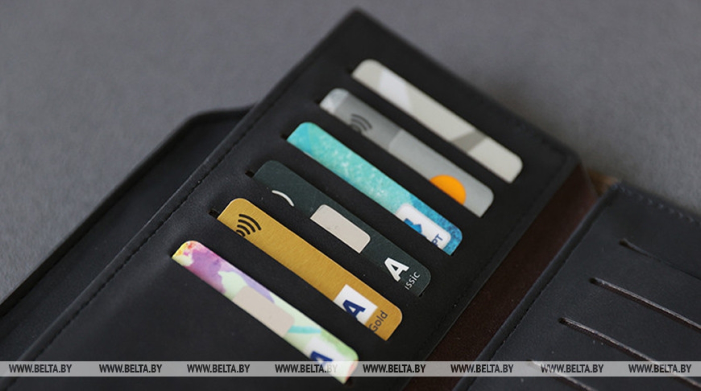 Банковские карточки могут не работать в Беларуси ночью 18 марта