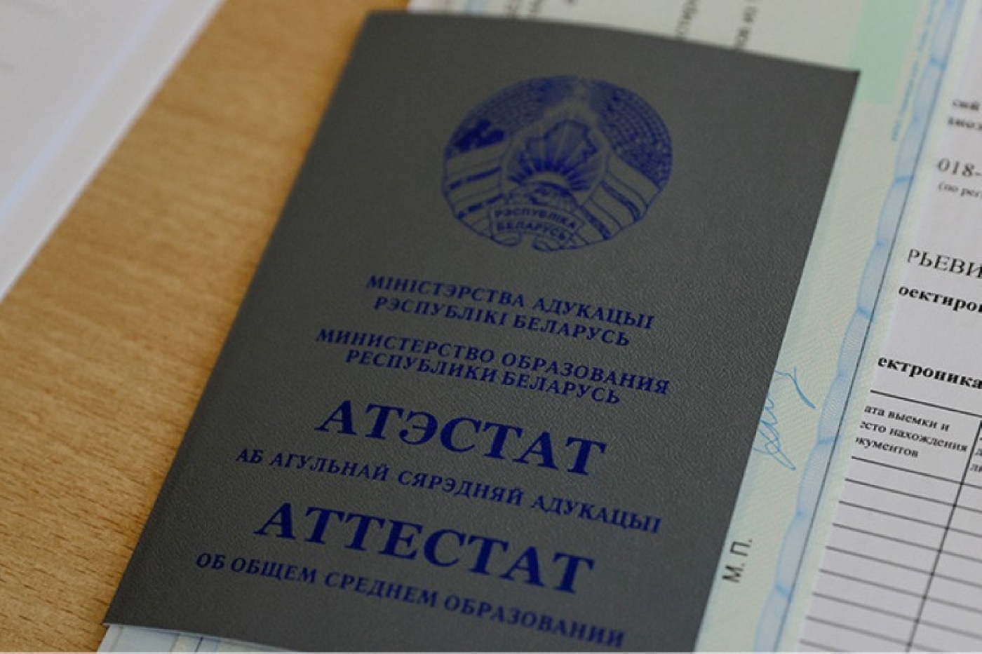 Минобразования установило сроки приема документов, проведения испытаний и зачисления в вузы