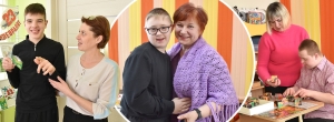 ЦКРОиР живёт надеждой