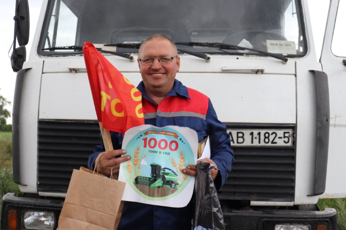 И «Первомайцы» не лыком шиты!