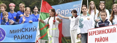 В Жорновке стартовал турслёт учащихся Минской области!