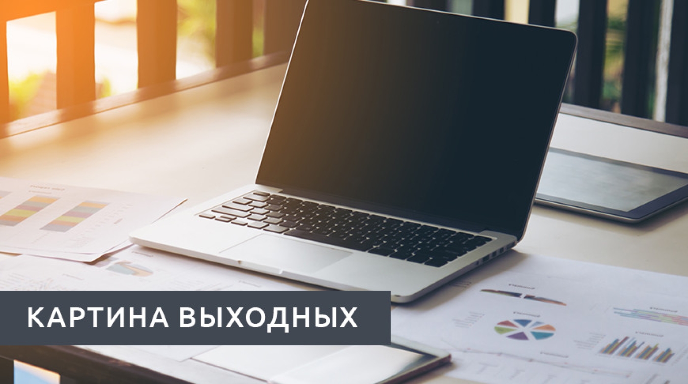 Порывистый ветер и гололедица ожидаются сегодня в Беларуси