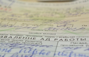 Уволился и заболел. Можно ли получить оплату по больничному листку?