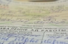 Уволился и заболел. Можно ли получить оплату по больничному листку?