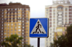 «Внимание! Пешеходный переход!» – Единый день безопасности дорожного движения пройдет 28 октября на Березинщине