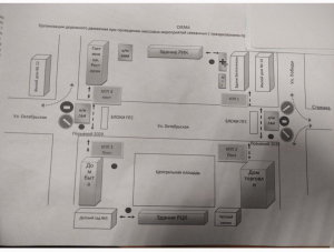 В новогоднюю ночь движение по улице Октябрьской города в новогоднюю ночь, как всегда, будет перекрыто