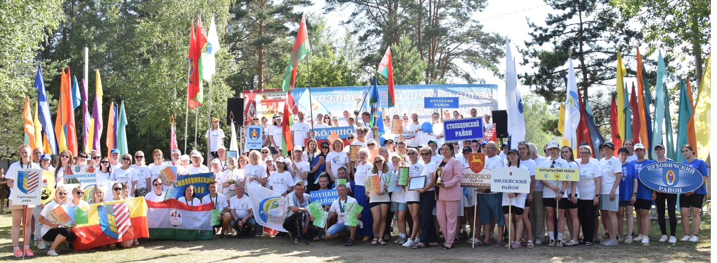 И названы сегодня победители!